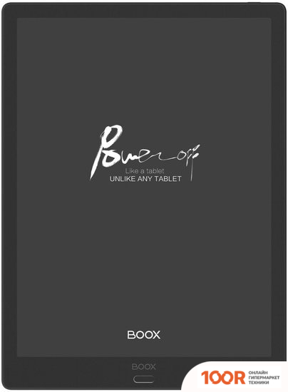 Onyx BOOX MAX LUMI 2 (323047)
