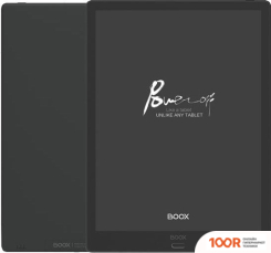 Onyx BOOX MAX LUMI 2 (323047)