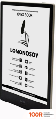 Onyx BOOX LOMONOSOV (323041)