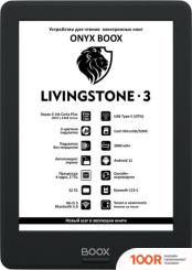 Onyx BOOX LIVINGSTONE 3 (323040)