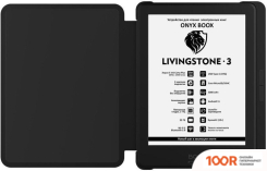Onyx BOOX LIVINGSTONE 3 (323040)