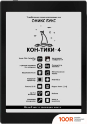Onyx BOOX KON-TIKI 4 (323036)