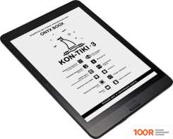 Onyx BOOX KON-TIKI 3 (323035)