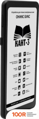 Onyx BOOX KANT 3 (323033)