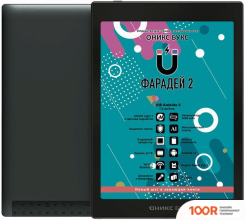 Onyx BOOX FARADAY 2 (323017)