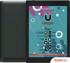 Onyx BOOX FARADAY (323016)