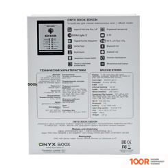 Onyx BOOX EDISON (БЕЛЫЙ) (323014)