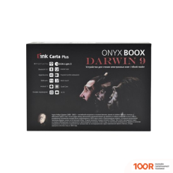 Onyx BOOX DARWIN 9 (323012)