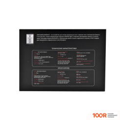 Onyx BOOX DARWIN 9 (323012)