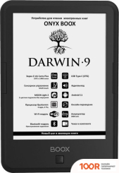 Onyx BOOX DARWIN 9 (323012)