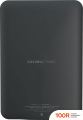 Onyx BOOX DARWIN 11 (323008)