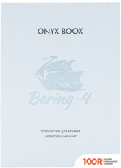 Onyx BOOX BERING 4 (323004)
