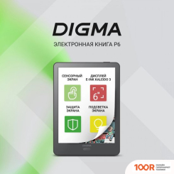 Digma P6 (323001)