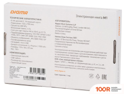 Digma M1 DARK GREY (322999)