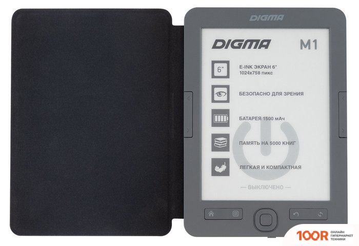 Digma M1 DARK GREY (322999)