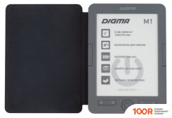 Digma M1 DARK GREY (322999)