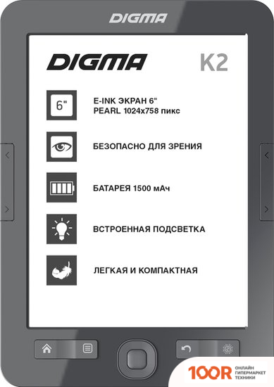 Digma K2 (322998)