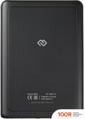 Digma E654GT (322995)