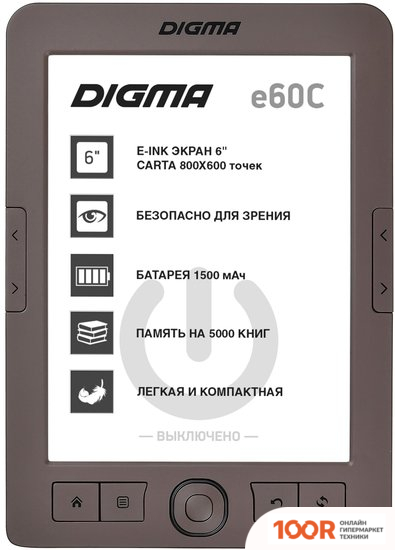 Digma E60C (322993)