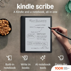 Amazon KINDLE SCRIBE 2022 16GB PREMIUM PEN (ЧЕРНЫЙ) (322987)