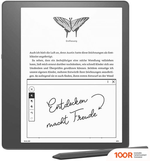 Amazon KINDLE SCRIBE 2022 16GB PREMIUM PEN (ЧЕРНЫЙ) (322987)