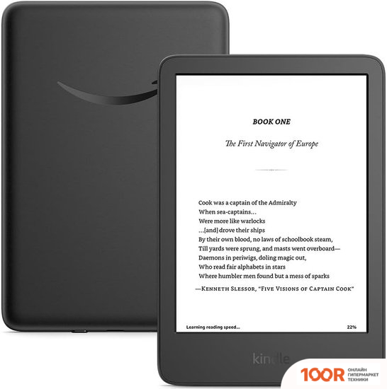 Amazon KINDLE PAPERWHITE 2024 16GB AD-SUPPORTED (ЧЕРНЫЙ) (322979)