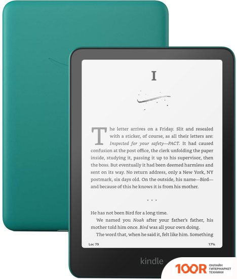 Amazon KINDLE PAPERWHITE 2024 16GB AD-SUPPORTED (НЕФРИТОВЫЙ) (322978)