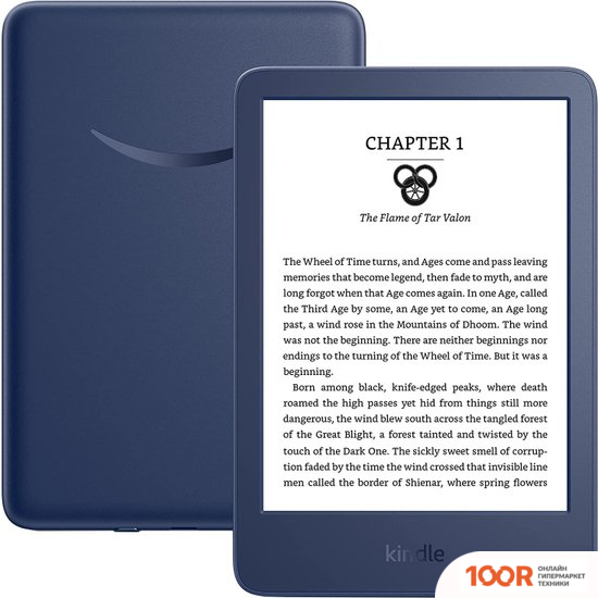 Amazon KINDLE 2022 16GB (СИНИЙ) (322956)