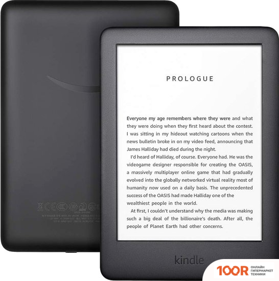 Amazon KINDLE 2019 8GB (ЧЕРНЫЙ) (322954)