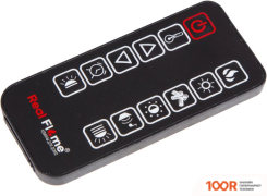 RealFlame ALPHA PEBBLE (322509)