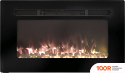 RealFlame ALPHA PEBBLE (322509)