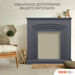 Planta PORTAL-022G (СЕРЫЙ) (322504)