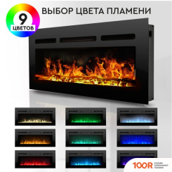 Planta PFP-INS050 MULTICOLOR (322499)