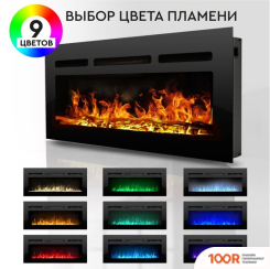 Planta PFP-INS040 MULTICOLOR (322498)