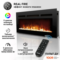 Planta PFP-INS040 MULTICOLOR (322498)