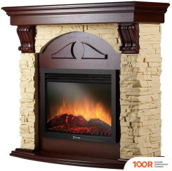 Firelight TORRE 25S (КАМЕНЬ СЛОНОВАЯ КОСТЬ/ШПОН ТЕМНЫЙ ДУБ) (322460)