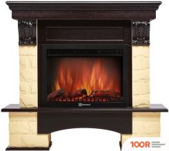 Firelight FORTE 25S (КАМЕНЬ БЕЖЕВЫЙ/ШПОН ВЕНГЕ) (322363)