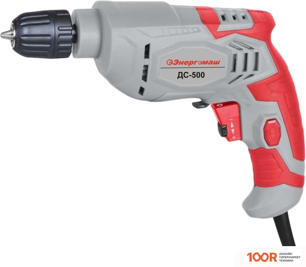 Энергомаш ДС-500 (322284)