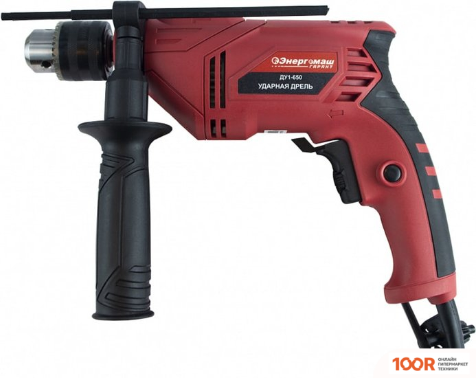 Энергомаш ГАРАНТ ДУ1-650 (322283)