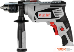 Ставр ДУ-13/900 (322273)