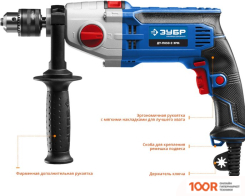 Зубр ДУ-П850-2 ЭРМ (322240)