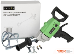 Zitrek ZKM1300W (322217)