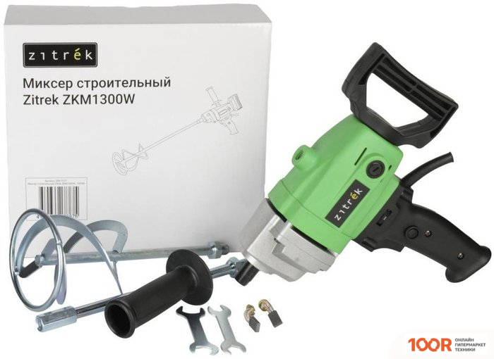 Zitrek ZKM1300W (322217)