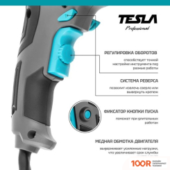 Tesla TD1100C (322150)