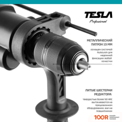 Tesla TD1100C (322150)