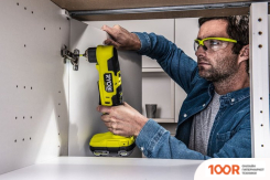 Ryobi RAD18C-0 5133004949 (БЕЗ АКБ) (322130)