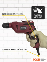 Pioneer Tools ED-M550-01 (322115)