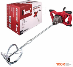 Number ONE EM1500-PRO (322087)