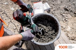 Metabo RWEV 1200-2 614049000 (322062)