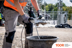 Metabo RWE 1200 614048000 (322061)